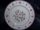 Johnson Brothers The Twelve Days of Christmas Dinner Plate Gold Rings EC
