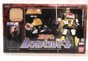 BANDAI SPIDERMAN & LEOPALDON SOUL OF CHOGOKIN FIGURE VINTAGE FROM JAPAN - Picture 1 of 8