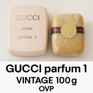 Gucci Seife Vintage 1980er Original verpackt Parfum 1 Soap Pink Creme Ref 16.803 - Bild 1 von 8