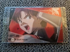 Maya Ibuki jo-10 Evangelion Card BANDAI 2011 Japanese Wafer anime collection F/S - Foto 1 di 2