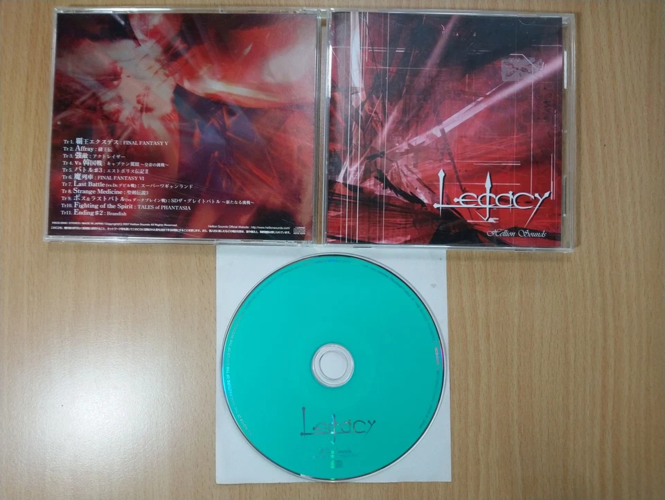 CD Hellion Sounds: Legacy DOUJIN GAME MUSIC ARRANGE - Image 1 of 1