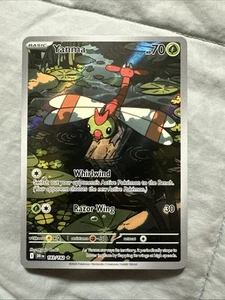 Yanma 183/182 SV10: Destined Rivals Illustration Rare - Picture 1 of 2