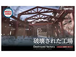 1/144 Tomytec DCM01 Diocolle Combat Destroyed Factory Battlefield Diorama Kit - Picture 1 of 3