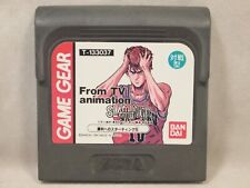 Slam Dunk (SEGA Game Gear) Authentic Japanese Cart Only