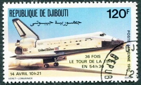 DJIBOUTI 1981 120f SG825 used NG Space Shuttle AIRMAIL STAMP c ##W29 Cover