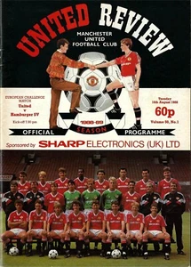 MANCHESTER UNITED MAN UTD v HAMBURGER HAMBURG SV CHALLENGE MATCH 1988/89 - Picture 1 of 1