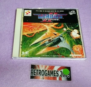GRADIUS 2     PC ENGINE CD    JAPONES - Picture 1 of 4