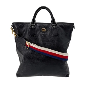 Bolso Bandolera GUCCI Cuero Texturizado Morpheus Militare en Negro - Imagen 1 de 15
