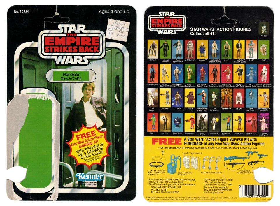 Tarjeta trasera Kenner HAN SOLO (BESPIN) 41 Star Wars Episodio V ESB 1980 de colección Foto 1 de 1