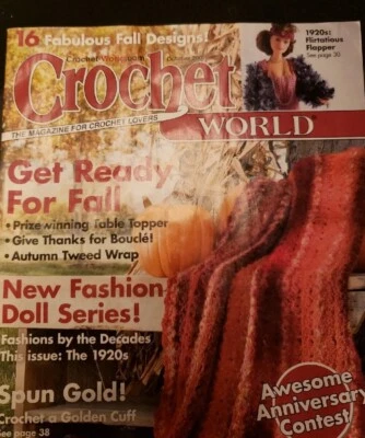CROCHET WORLD MAGAZINE OCTOBER 2007 — 第 1/4 张图片