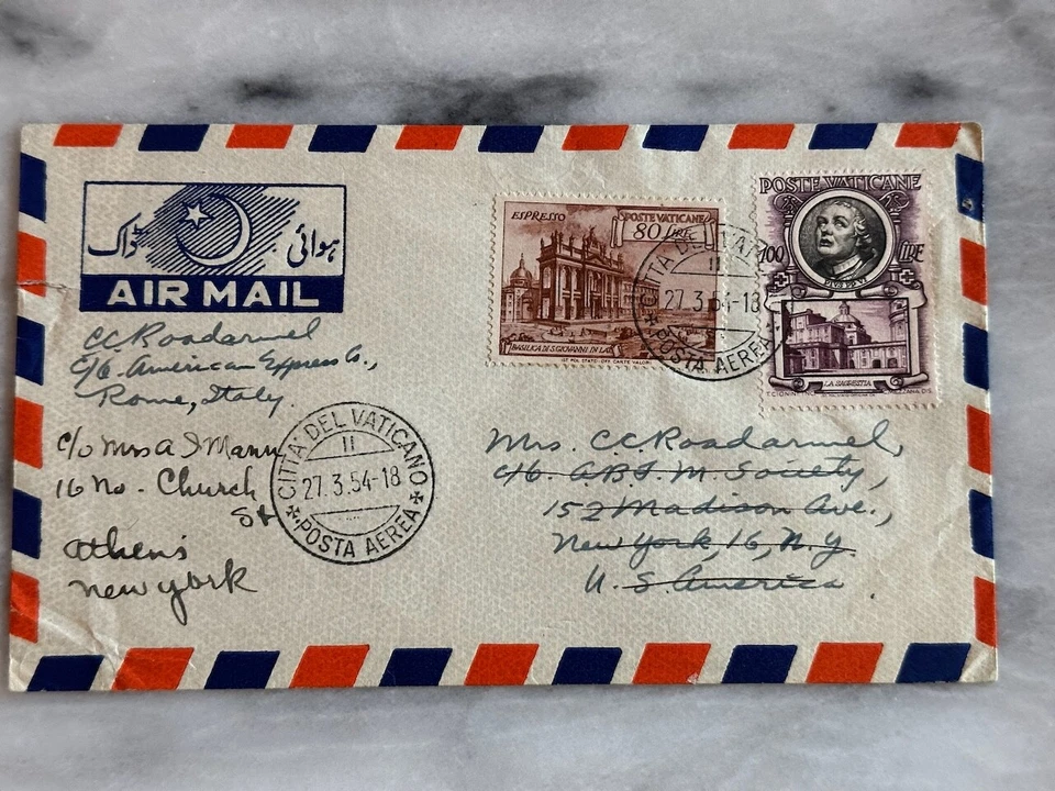 1954 VATICAN CITY CANCEL envelope Rome to Athens NY Citta del Vaticano Stamp  - Image 1 of 2