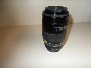 Sigma AF Zoom 75-200mm 1:3.8 Multi Coated for Nikon, #X- 21-1 - Picture 1 of 4