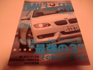 BMW 3er Lüfter Vol.001 E90 Neueste Informationen Fachmagazin voll