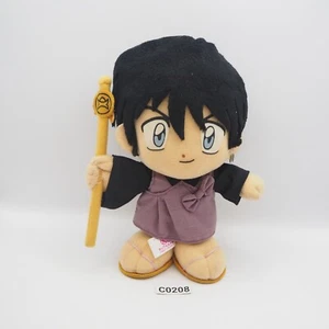 Miroku C0208 Inuyasha Banpresto 2002 Plush 7" Stuffed Toy Doll Japan - Picture 1 of 7