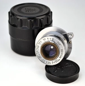 SERVICED! RARE USSR INDUSTAR-22 MOSKVA TUBE RANGEFINDER LENS f3.5/50, M39 - Picture 1 of 11
