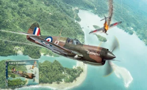 Italeri P-40E/K KITTYHAWK KIT 1:48 - Foto 1 di 1