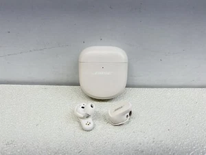 Bose - QuietComfort Earbuds II True Wireless Noise Cancelling In-Ear Soapstone - - Picture 1 of 8