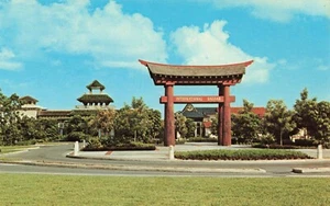 Entrada postal al bazar internacional de compras, Freeport, Gran Bahama de colección - Imagen 1 de 2