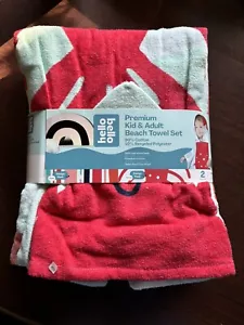 Hello Bello Premium Kid & Adult Beach Towel Set 1 Kid Hooded Poncho & 1 Towel - Picture 1 of 4
