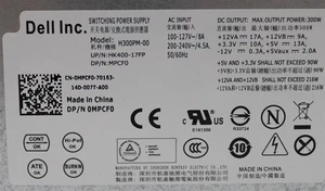 Alimentation 300 watts Dell H300PM-00 0MPCF0 #301139 - Photo 1/2