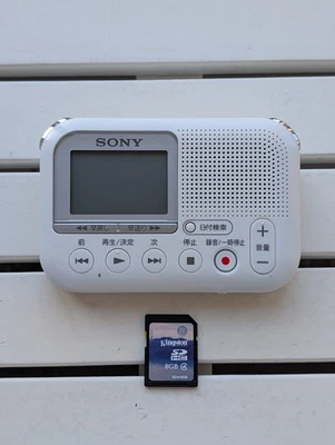 Sony Icd-Lx31 Memory Card Recorder Digital Voice Recorder Excellent! - Image 1 of 4