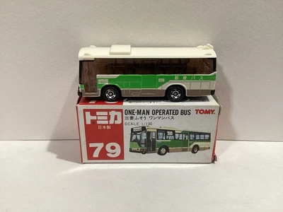 TOMICA 79 Mitsubishi Fuso One Man Operated Bus 1:130 Japan - Image 1 of 3