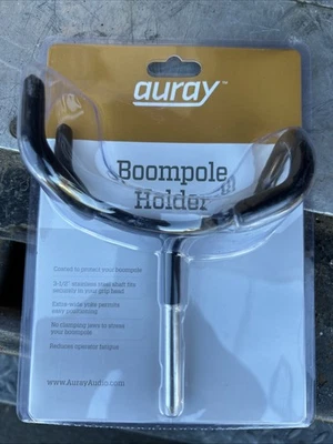 Auray Boom Pole Holder