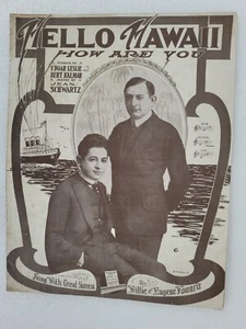 "Hello Hawaii" How Are You? Vintage 1915 Sheet Music - Bild 1 von 4