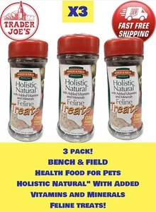 Trader Joe's Bench Field Holistic Natural w/ Vitamins &Minerals 3oz - NEW! 3pk! - Picture 1 of 1