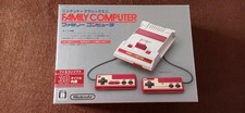 Nintendo famicom nes classic mini sealed original