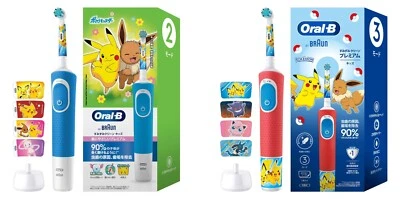 Braun Oral-B Electric Toothbrush Kids Premium Pokémon Red /Blue Japan Model New - Image 1 of 4