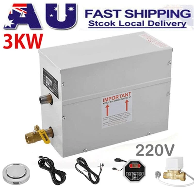 3KW Steam Generator Shower Sauna Bath Home Spa Generator For 105 cubic Feet 3m³ - image 1 of 4