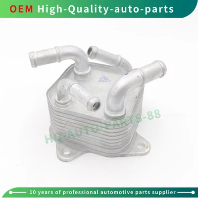 NUEVO enfriador de aceite y líquido de transmisión para Honda Accord Crosstour Pilot 25560-5B7-A01 Foto 1 de 4