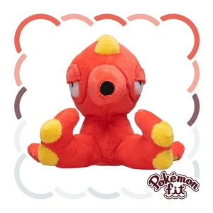 Pokemon Center Fit Plush Doll - 224 Octillery 5in Water Octopus Johto Go JP - Picture 1 of 4