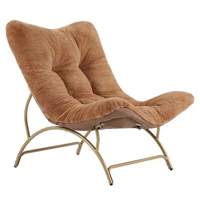 Silla Perezosa Accent, Cómoda Sillón con Marco de Metal y Tela de Felpa, Espacial... Foto 1 de 4