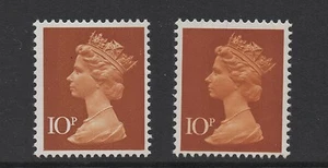 X885a. 10p orange/chestnut. Orange omitted error. Unmounted mint. Cat £180. - Picture 1 of 1