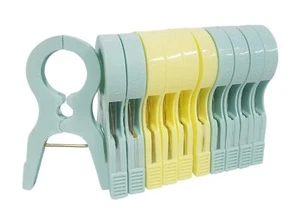 11 Pack Jumbo Size Plastic Beach Towel Clips Holders for Chair Lounger Cushio... - Picture 1 of 4