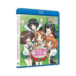 New Girls Und Panzer Dai 2 Ji Heartful Tank Disc 3 Blu-ray Japan F/S BCXE-11 FS - Picture 1 of 2