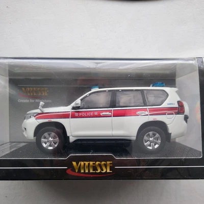 VITESSE #29421 - 2018 TOYOTA LAND CRUISER PRADO - HONG  KONG POLICE - 1:43rd L/E - Image 1 of 4