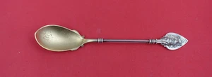 Bird on Nest by Whiting Sterling Silver Preserve Spoon GW frosted bowl 5 3/4" - Picture 1 of 2