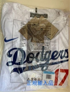 Nike Dodgers Ohtani 17 Women’s Jersey Polyester Button M From Jp - Picture 1 of 4
