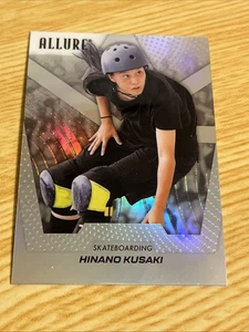 Allure SE #66 2025 Hinano Kusaki - Imagen 1 de 2