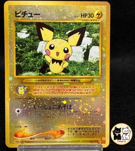 Pichu No.172 Old Back  Reverse Holo Japanese Pokemon TCG Swirl - Picture 1 of 12