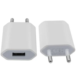 Europäische Norm 5V1A USB Ladegerät lange Lebensdauer breite Kompatibilität - Bild 1 von 2