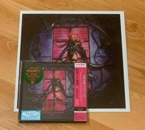 LADY GAGA JAPAN OBI HARDCOVER CHROMATICA DELUXE CD & MEGA LITHOGRAPH POSTER RARE - Picture 1 of 3