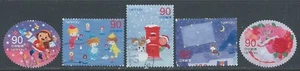Japan - Greet winter 2012 - y90 - Complete Used - Imagen 1 de 1