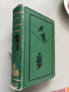 1876 Tales of Old Japan woodcut prints fairy marriage ceremony - Picture 1 of 4