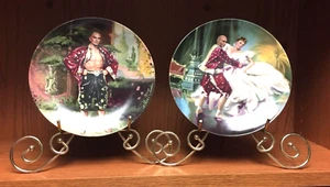 The King And I Collectible Plate 1985 Knowles Shall We Dance W Brass Stand Retro - Picture 1 of 11