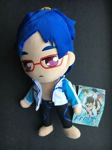 ¡Gratis! Anime de felpa Rei de 8 pulgadas - Imagen 1 de 1