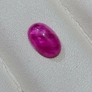 Piedra Preciosa Suelta Rubí Color Rosa Caliente 2,3 Quilates de Afganistán - Imagen 1 de 8